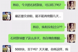 昆山专业催债公司的市场需求和前景分析